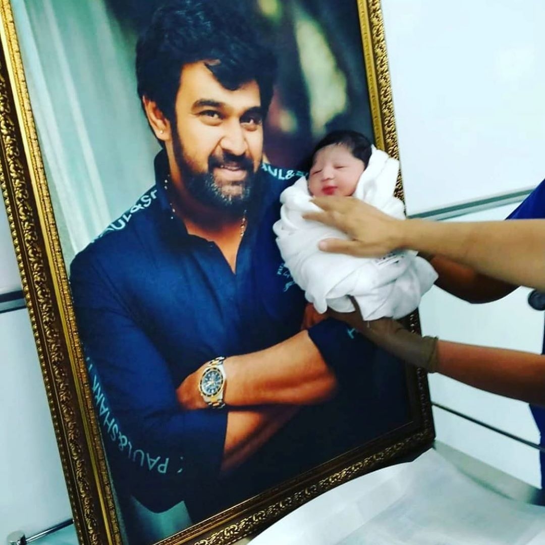 Chiranjeevi sarja 