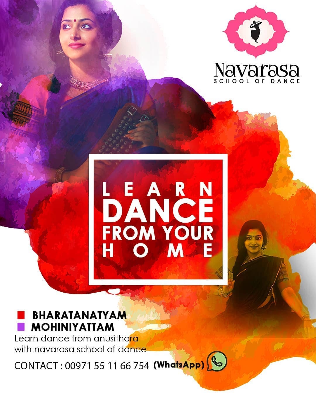 anu sithara dance school