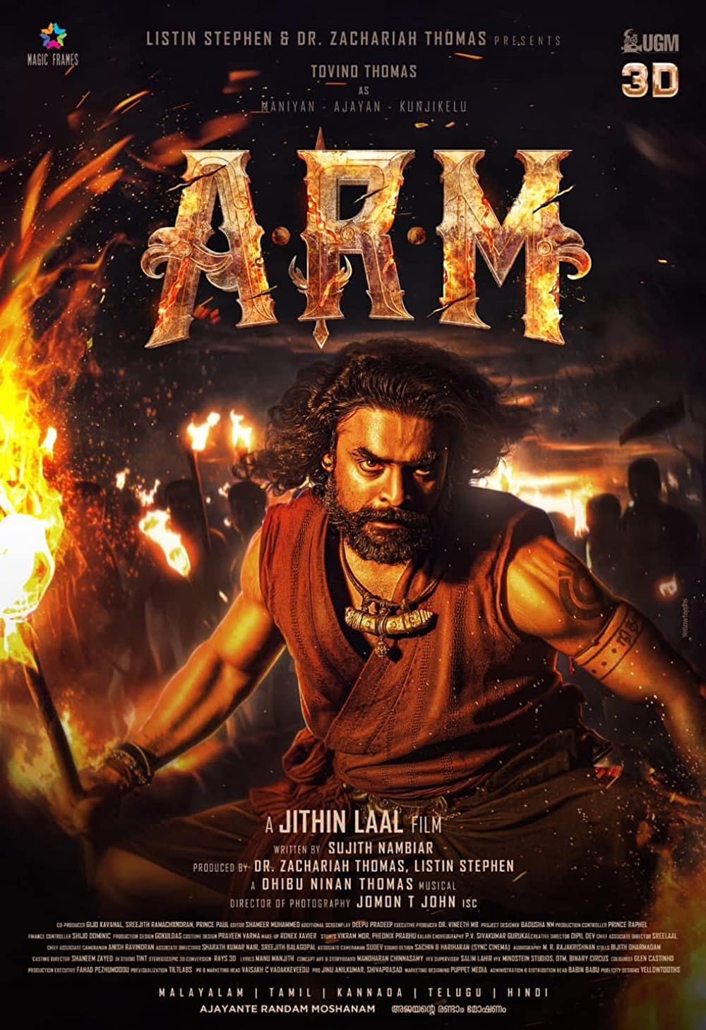 ARM Tovino