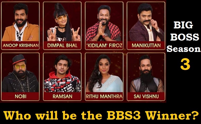 bigg boss winner