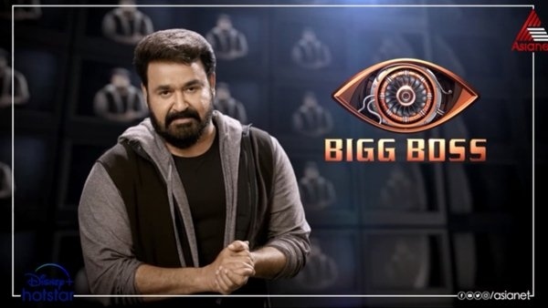 bigg boss