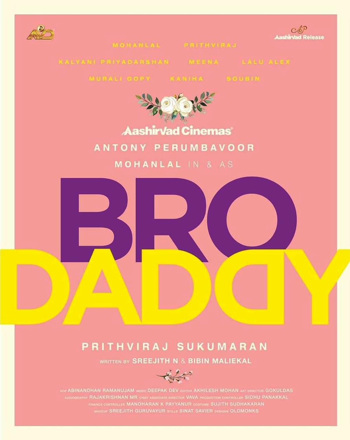 bro daddy movie