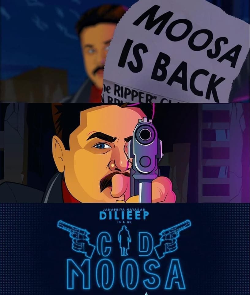 cid moosa Dileep sequel