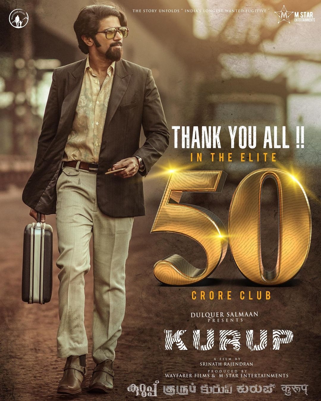 dq 50 crore club kurup