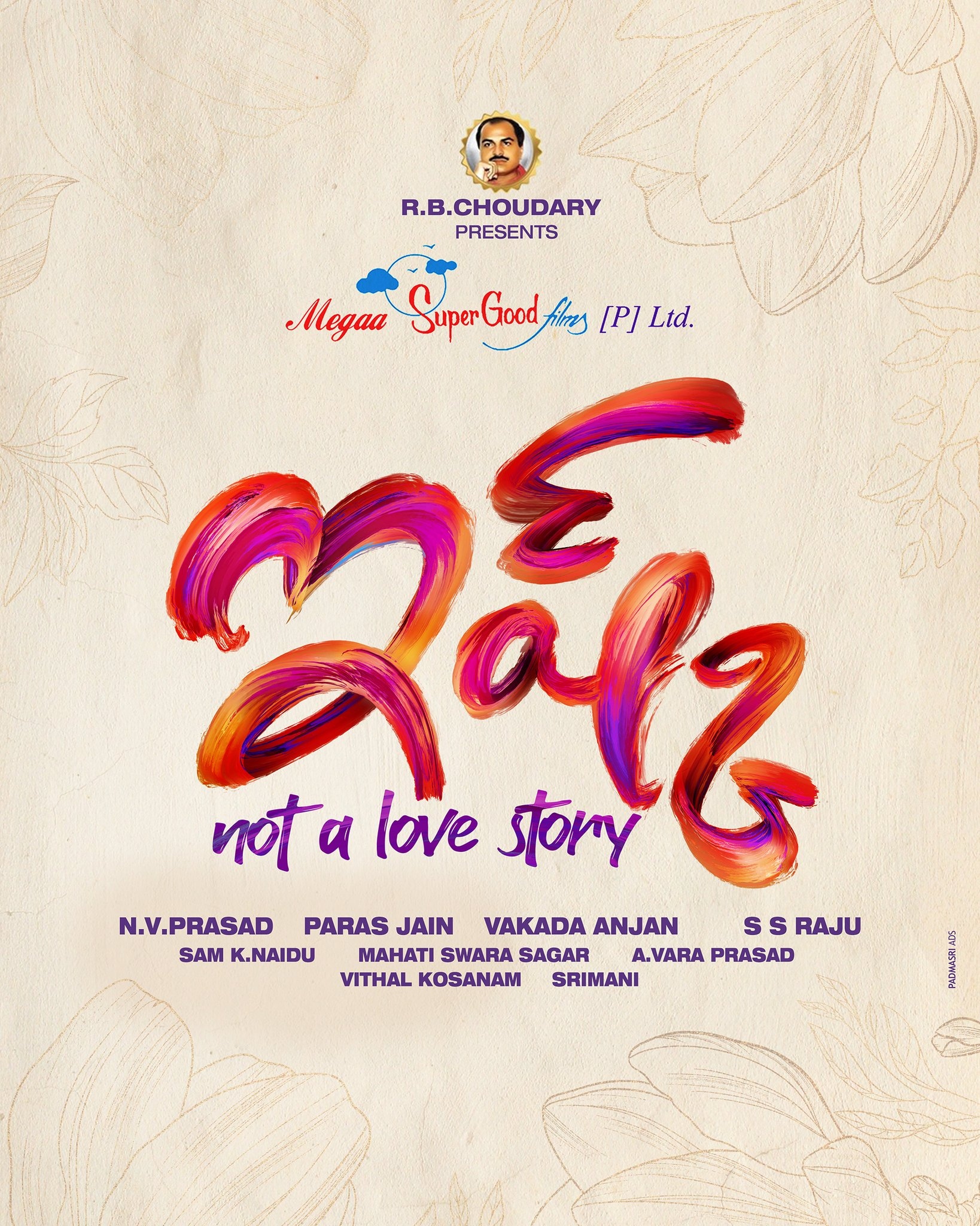 ishq telugu remake