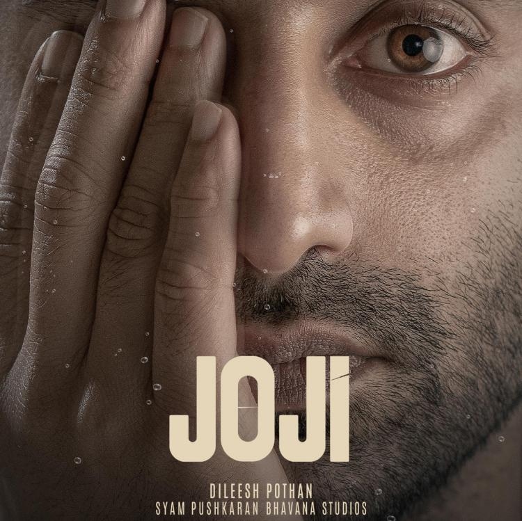 Jodi fahadh faasil 