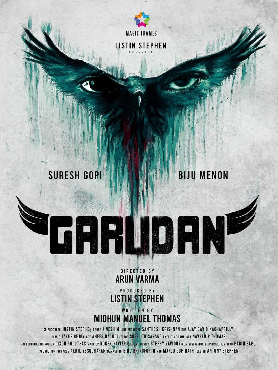 garudan movie