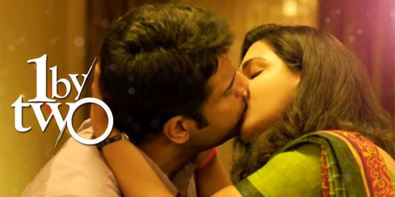 honey rose kiss