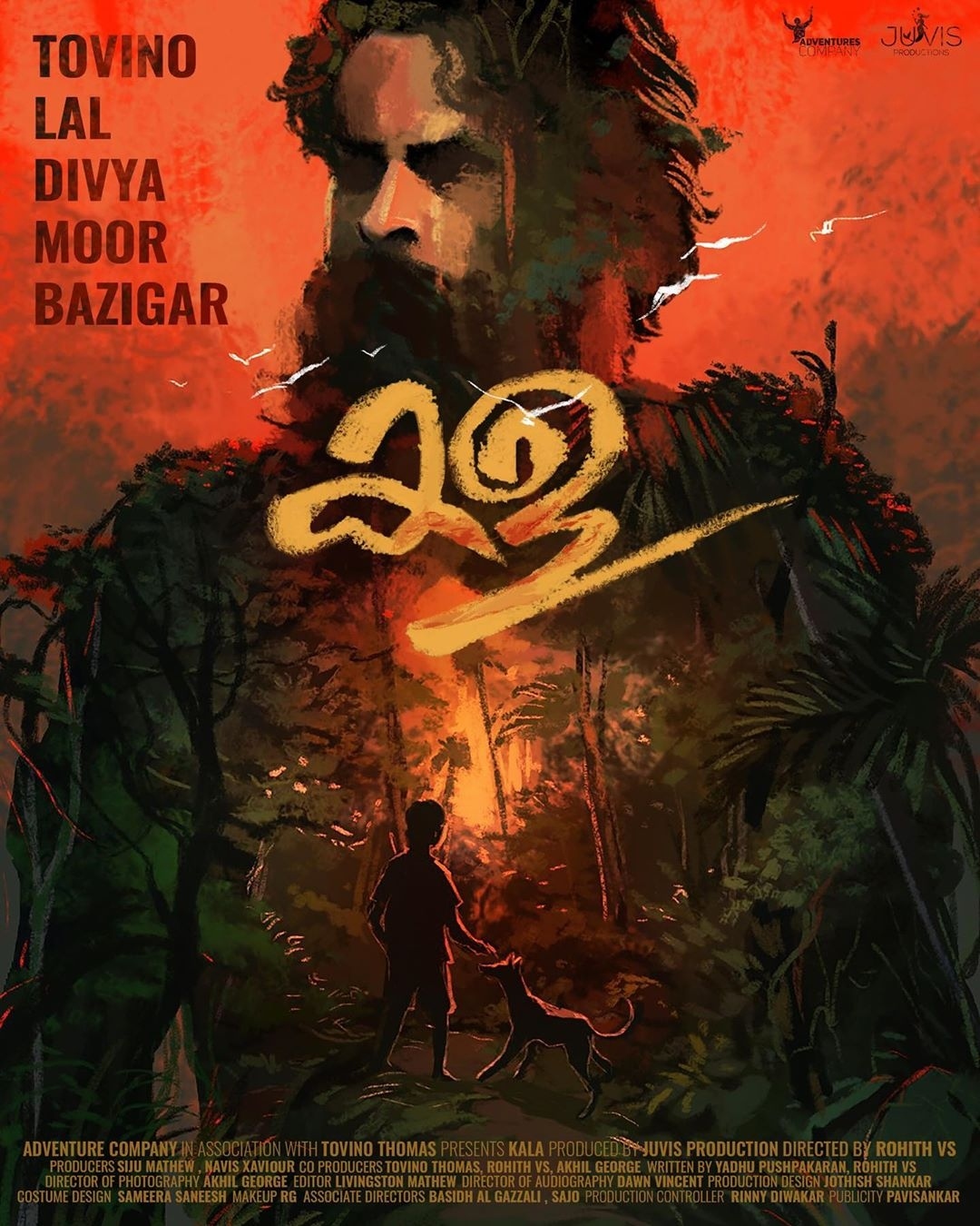 kala movie tovino Thomas