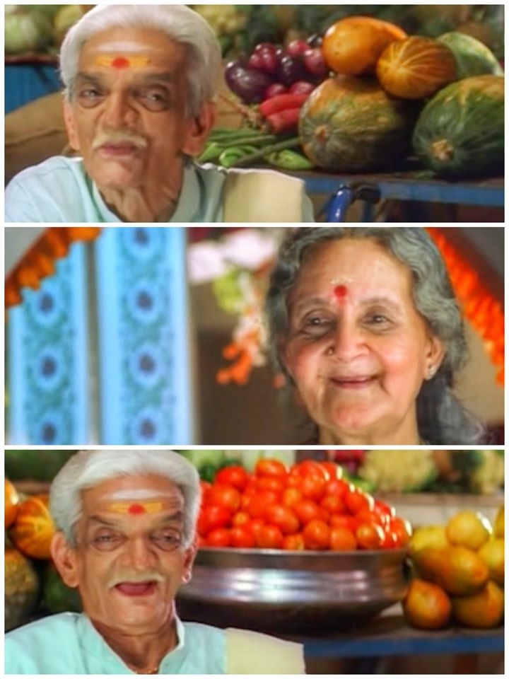 kalyana raman grandpa