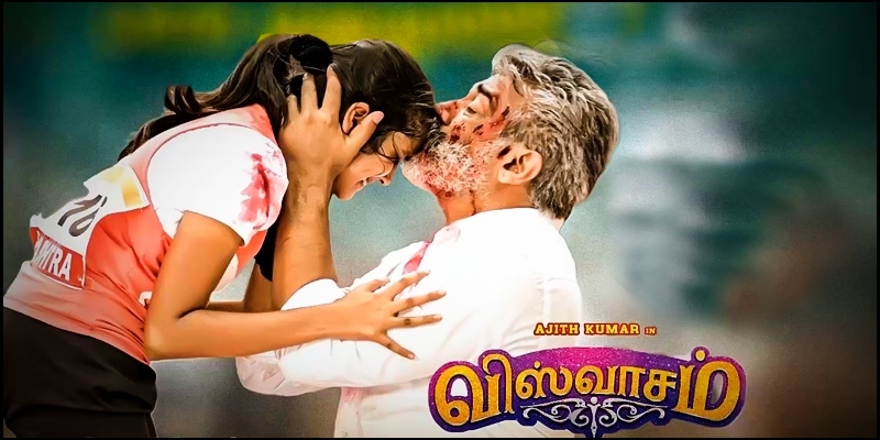 ajith viswasam song