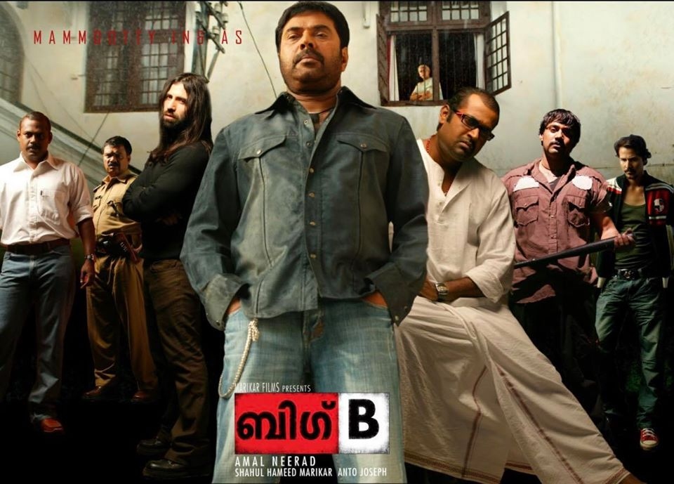 mammootty 