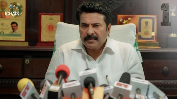 one mammootty