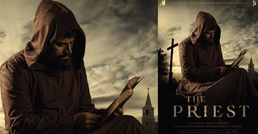 The priest movie malayalam 