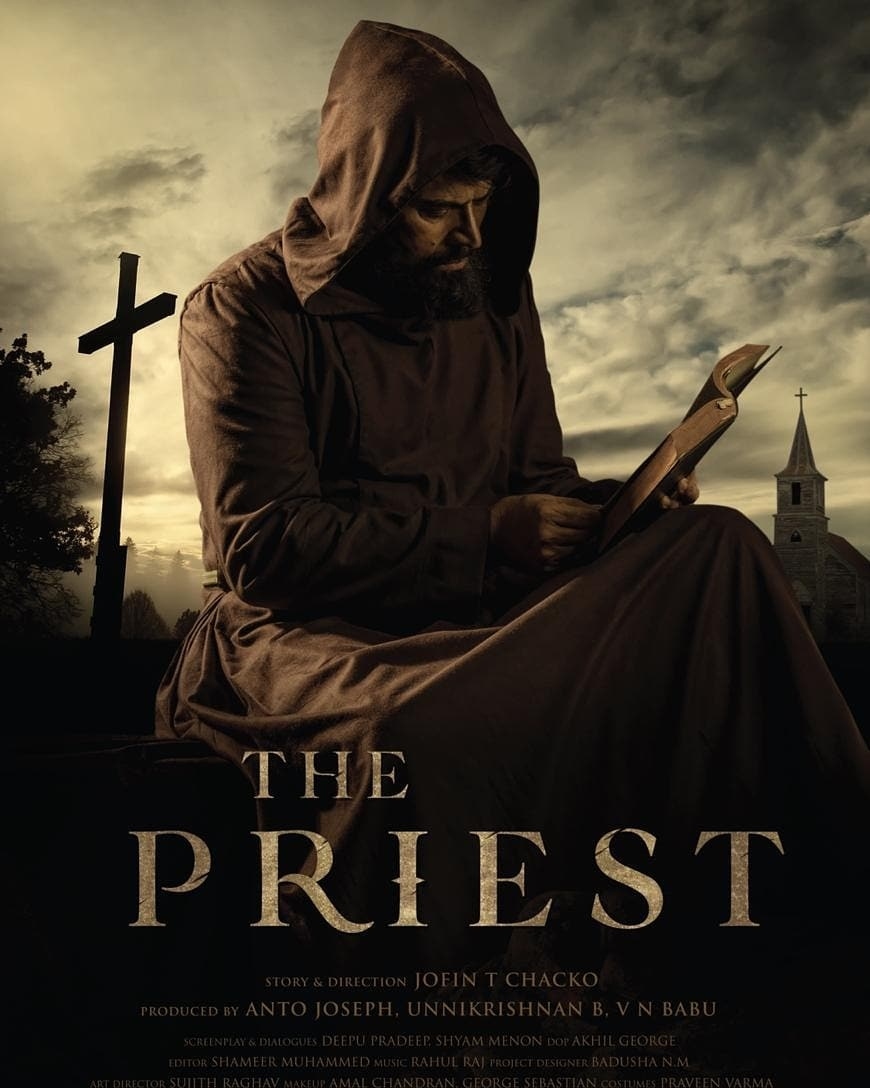 mammootty manju warrier the priest