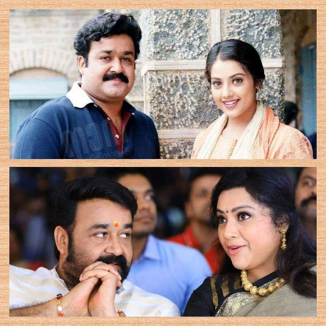 Mohanlal and meena