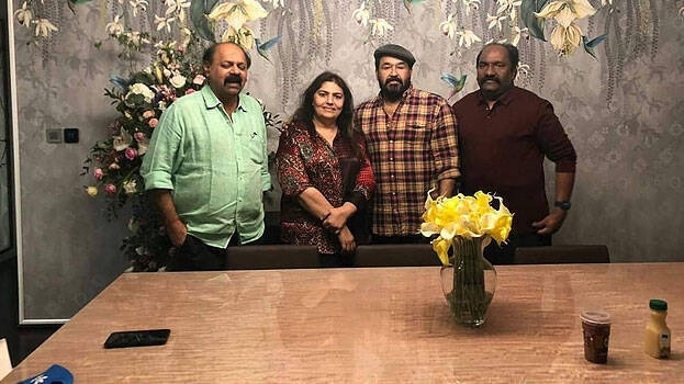 mohanlal Dubai house