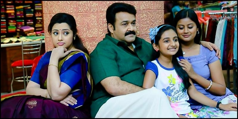 Mohanlal drishyam