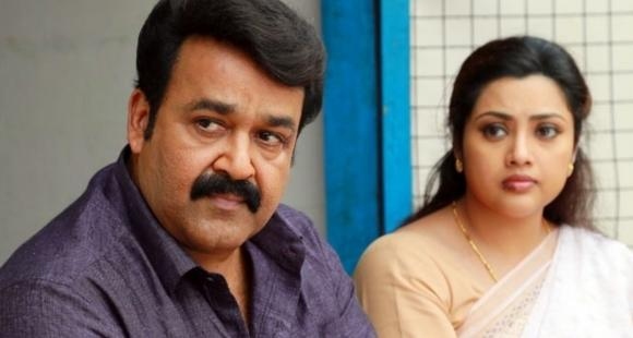 actress meena mohanlal