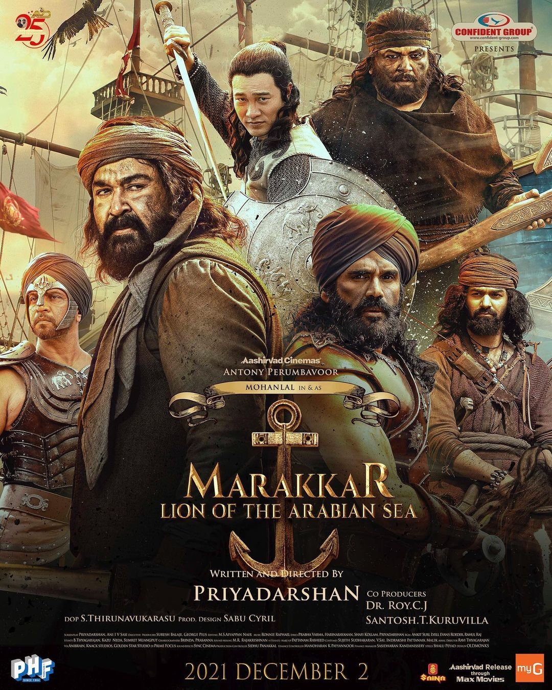 mohanlal marakkar review