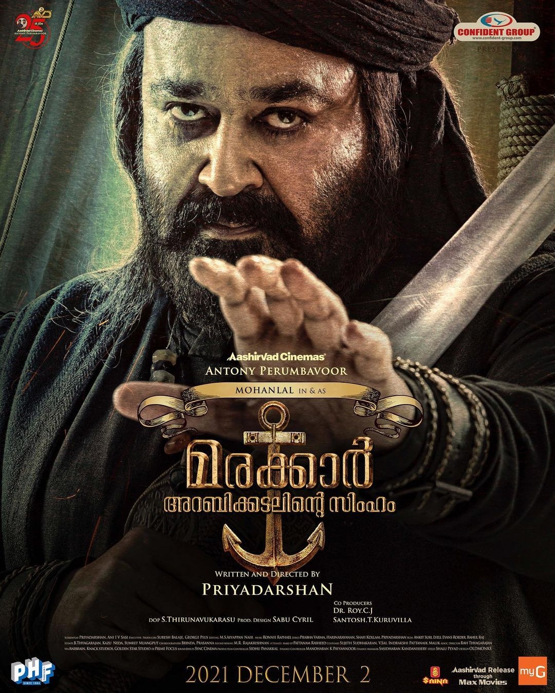 mohanlal