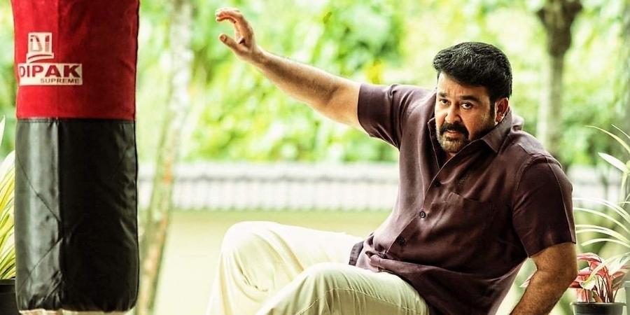 Mohanlal Big brother