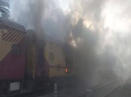 moving train fire