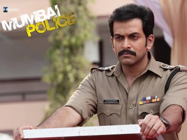 mumbai police remake 