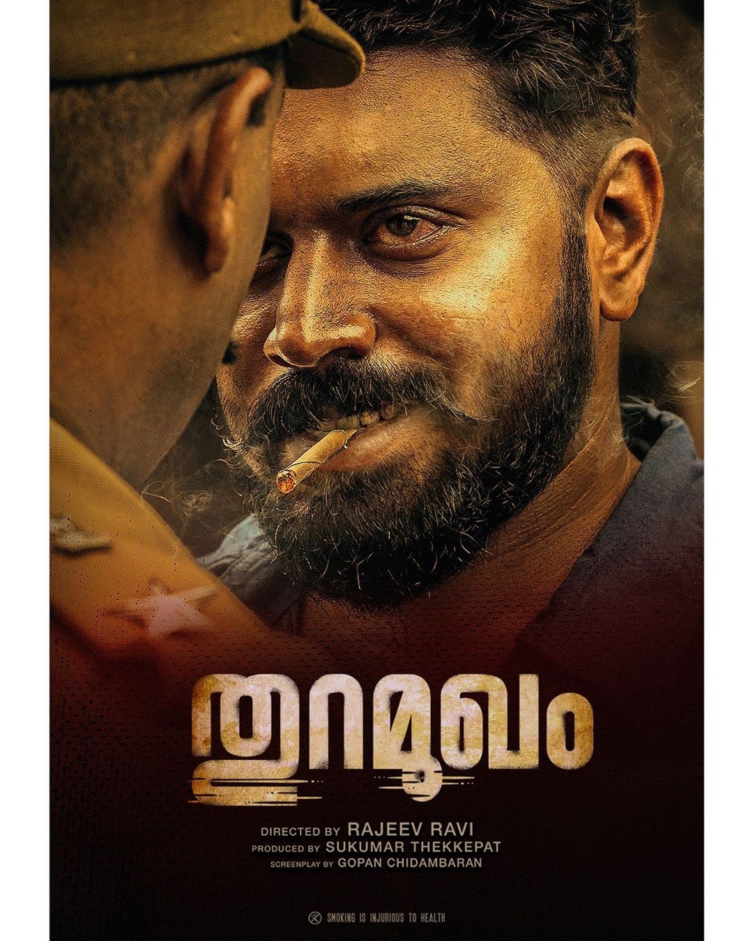 nivin pauly thuramukham