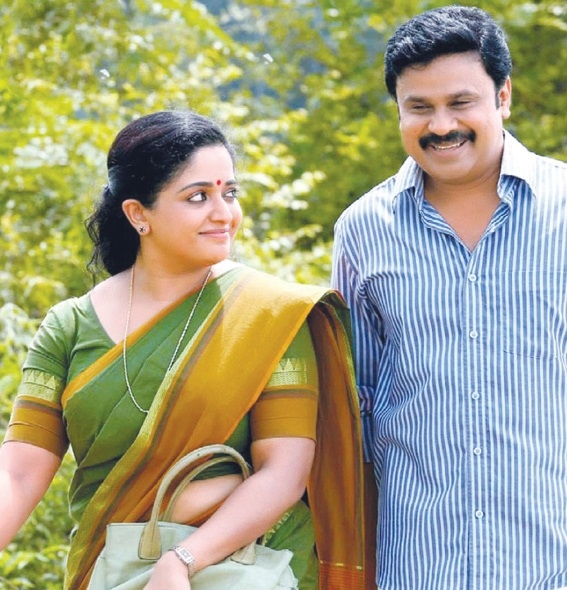 pinneyum movie kavya Madhavan's