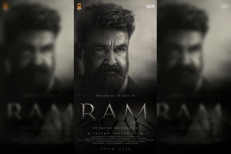 ram mohanlal