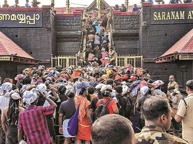 sabarimala new