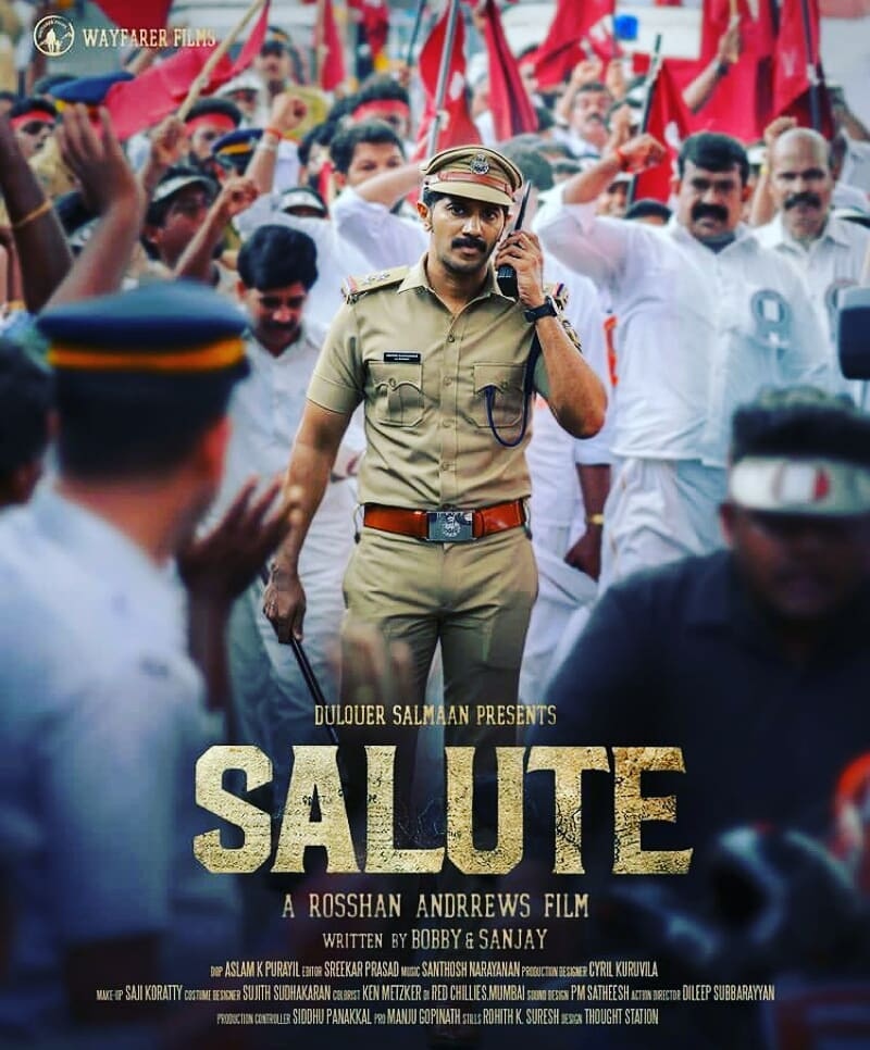 salute movie