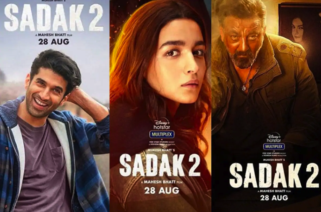 sadak trailer video