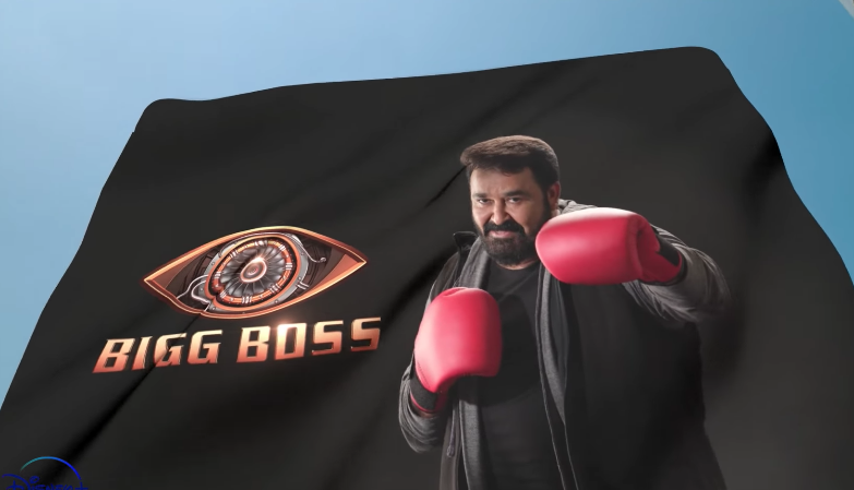 season 3 Bigg boss 