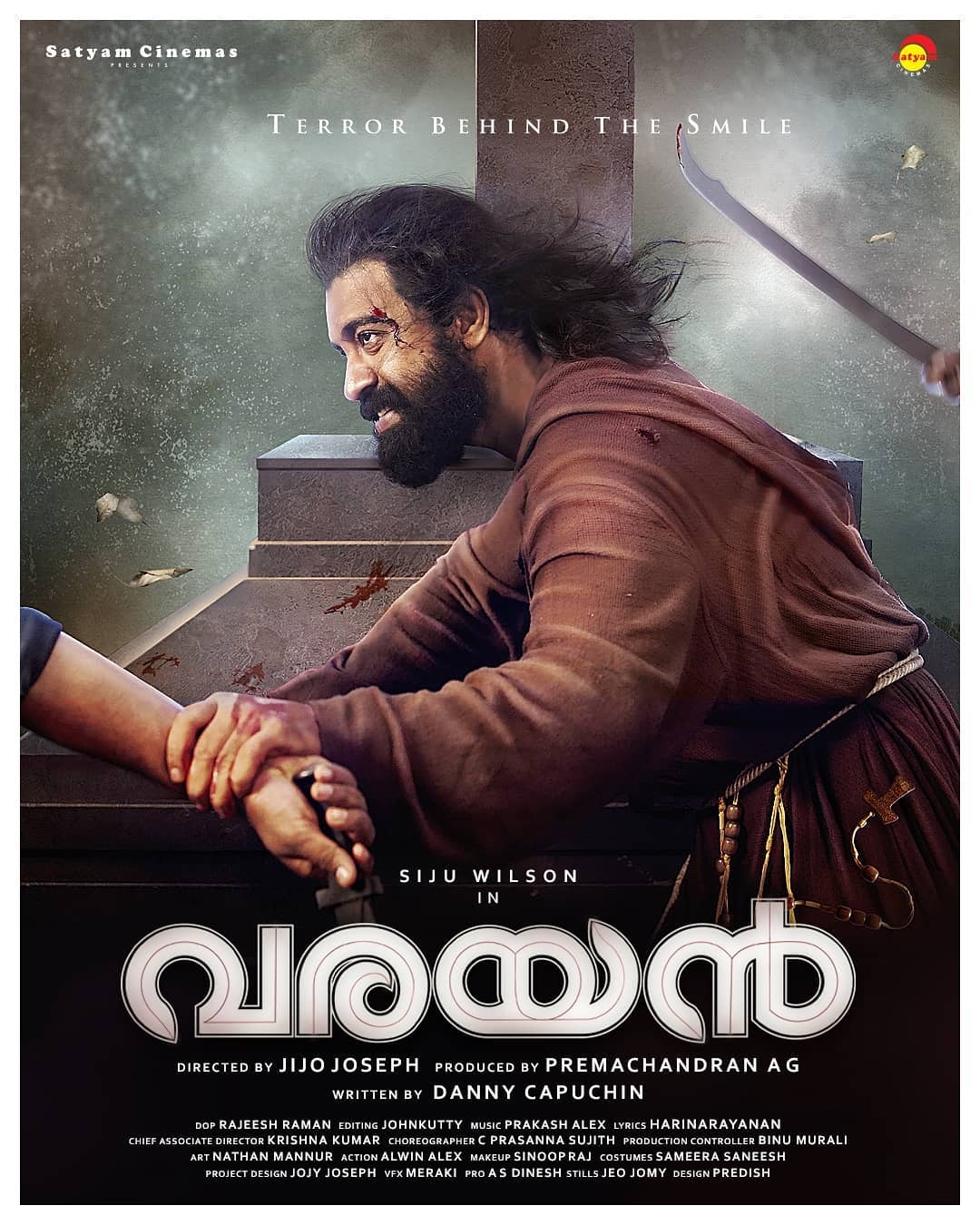 varayan siju poster