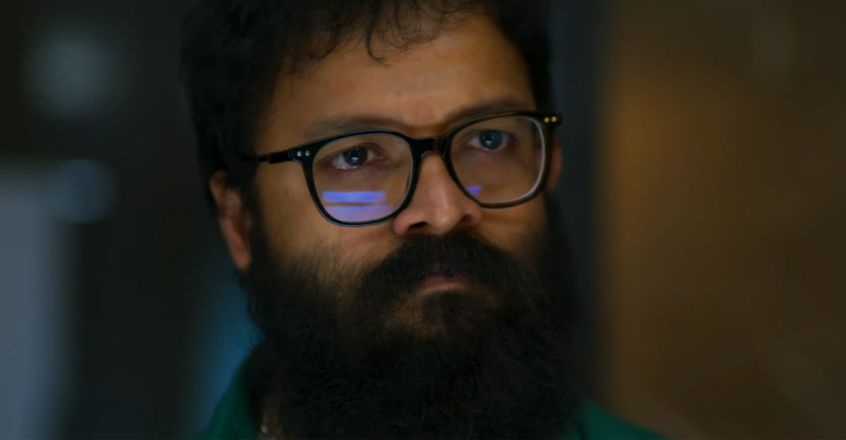 sunny teaser Jayasurya