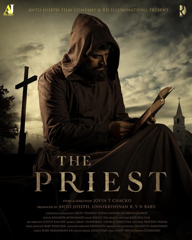 mammootty priest movie