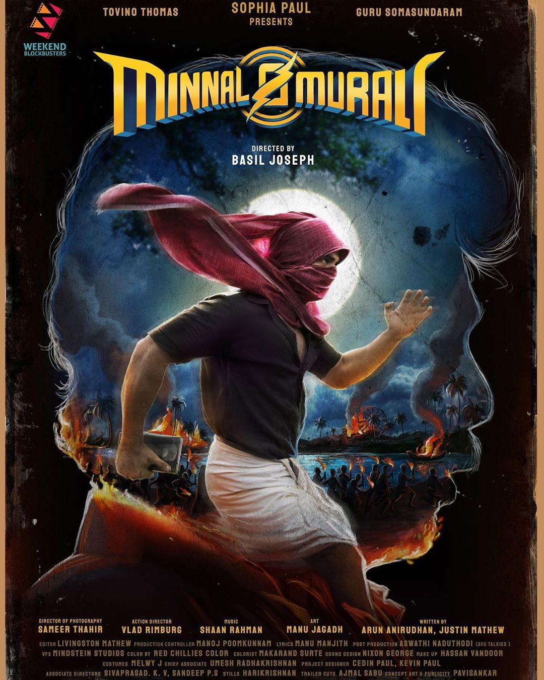 mina murali poster