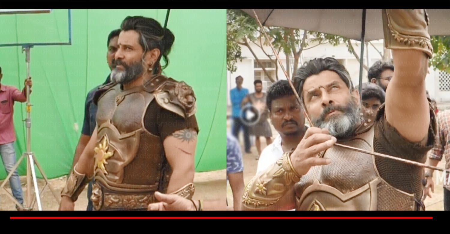 vikram karna movie