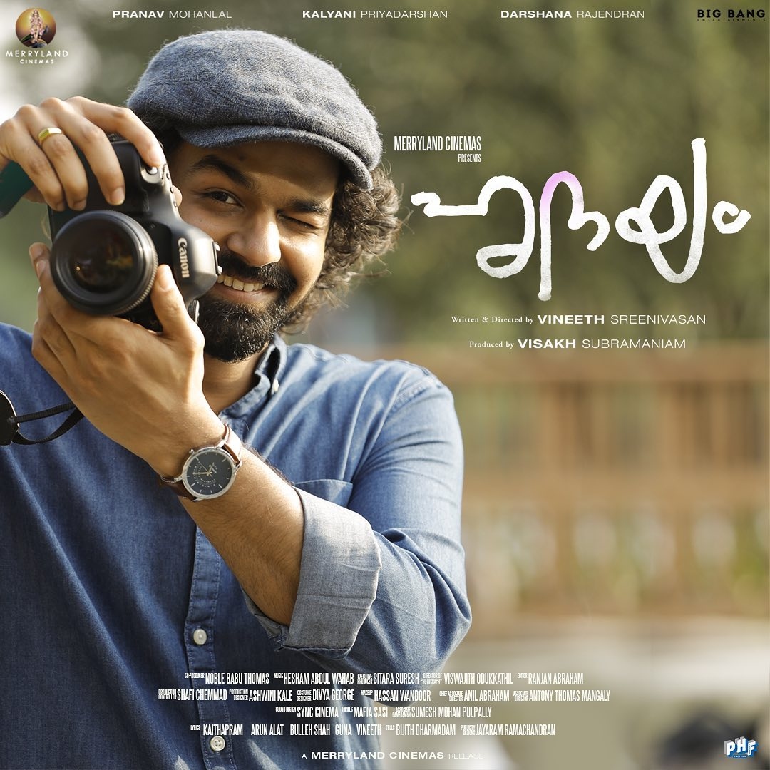 hridayam poster