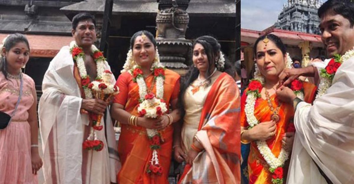 Yamuna actress second marriage