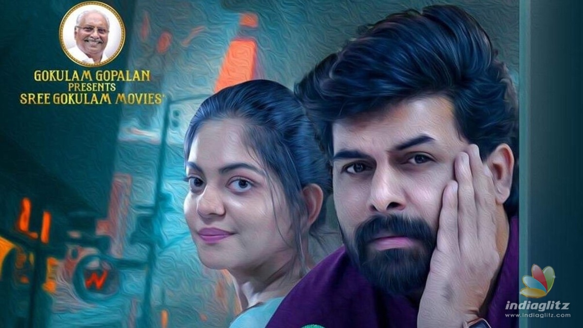 Watch: Sunny Wayne, Ahaana Krishna-starrer Pidikittapulli teaser is out!