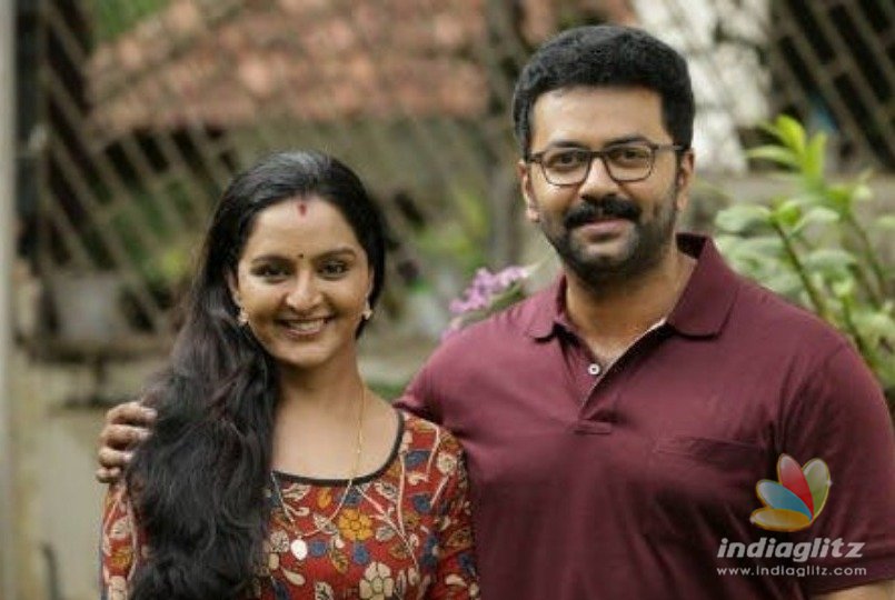 Actress says Indrajith is my good friend