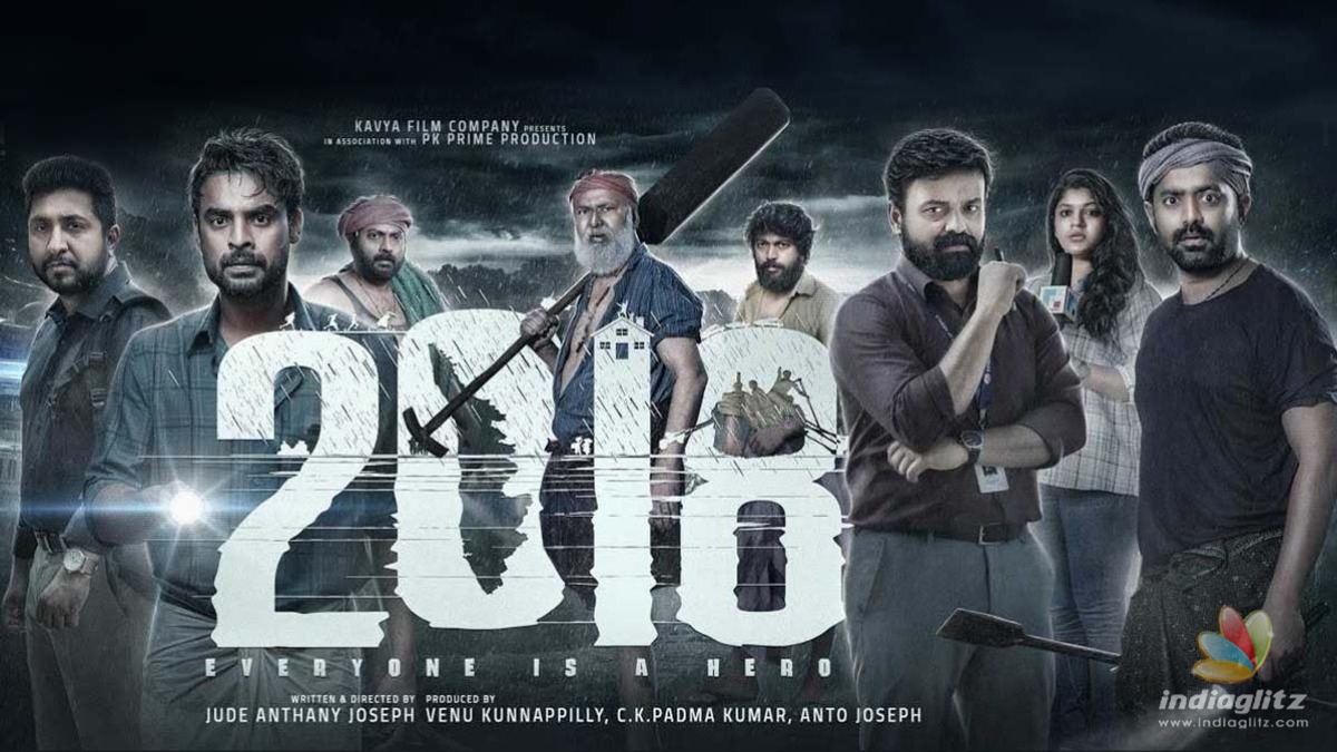 പുലിമുരുകനെ മറികടന്ന് 2018