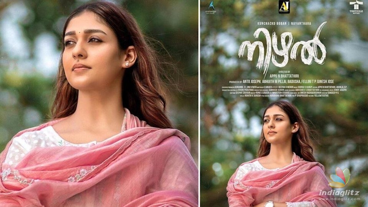 Nayantharas latest movie all set for OTT release