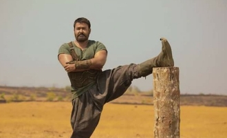 Mohanlal martial artist in this movie