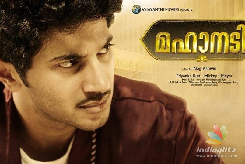 Dulquer thanks this director for his appreciation!