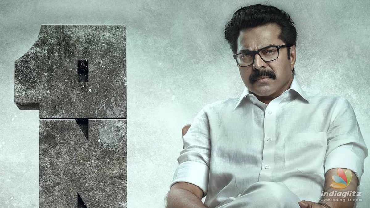 One Movie: Mammoottys stylish entry on sets go viral