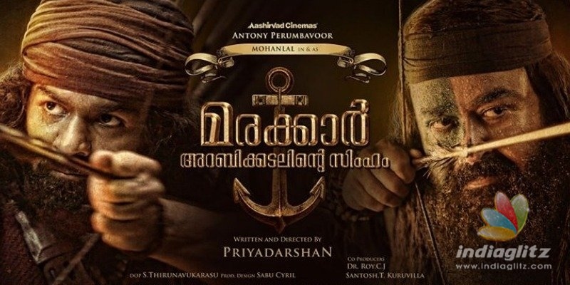 Marakkar Arabikadalinte Simham: Mohanlal and Pranav look stunning together!